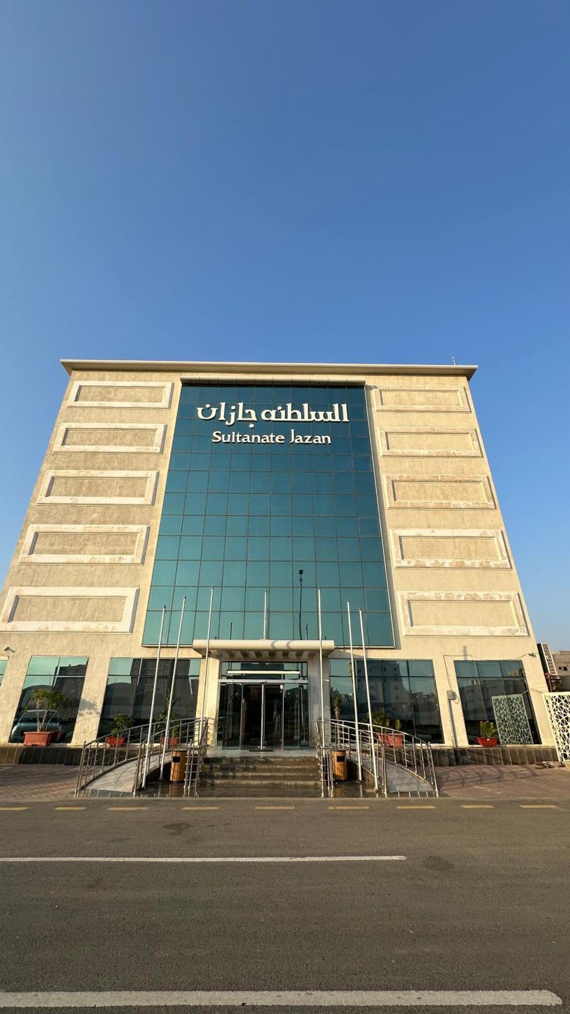 Sultanate Jazan Hotel Exterior photo